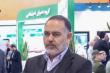معاونت روابط عمومی مرکز مقاومت بسیج وزارت دفاع و پشتیبانی نیروهای مسلح